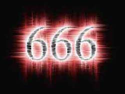Cатанинский символ 666