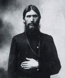 Святой старец Григорий Ефимович Распутин.