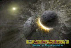 Нибиру — 10-я планета солнечной системы. Апокалипсис 2012