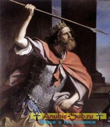 Библейская история о царе Сауле и ведьме из Аэндора