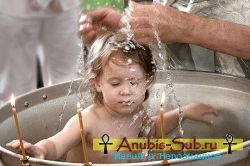 Вся правда про крестных родителей – суеверия и крещение