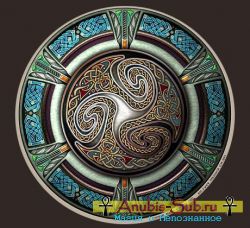Кельтский календарь-гороскоп тотемов животных